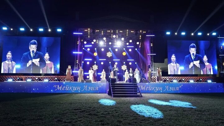 جشنواره بینالمللی «مِیکین آسیا» - برند فرهنگی قرقیزستان جشنواره بینالمللی «مِیکین آسیا» - برند فرهنگی قرقیزستان