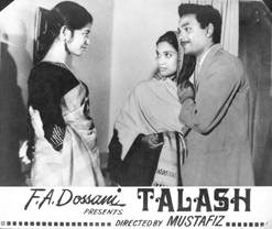 صنعت فیلم پاکستان پس از جدایی بنگلادش