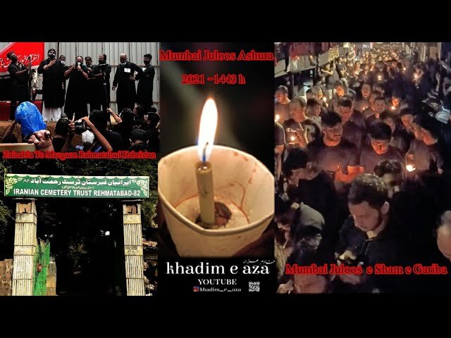 آرامگاه رحمت آباد متعلق به ایرانیان مقیم بمبئی هند  