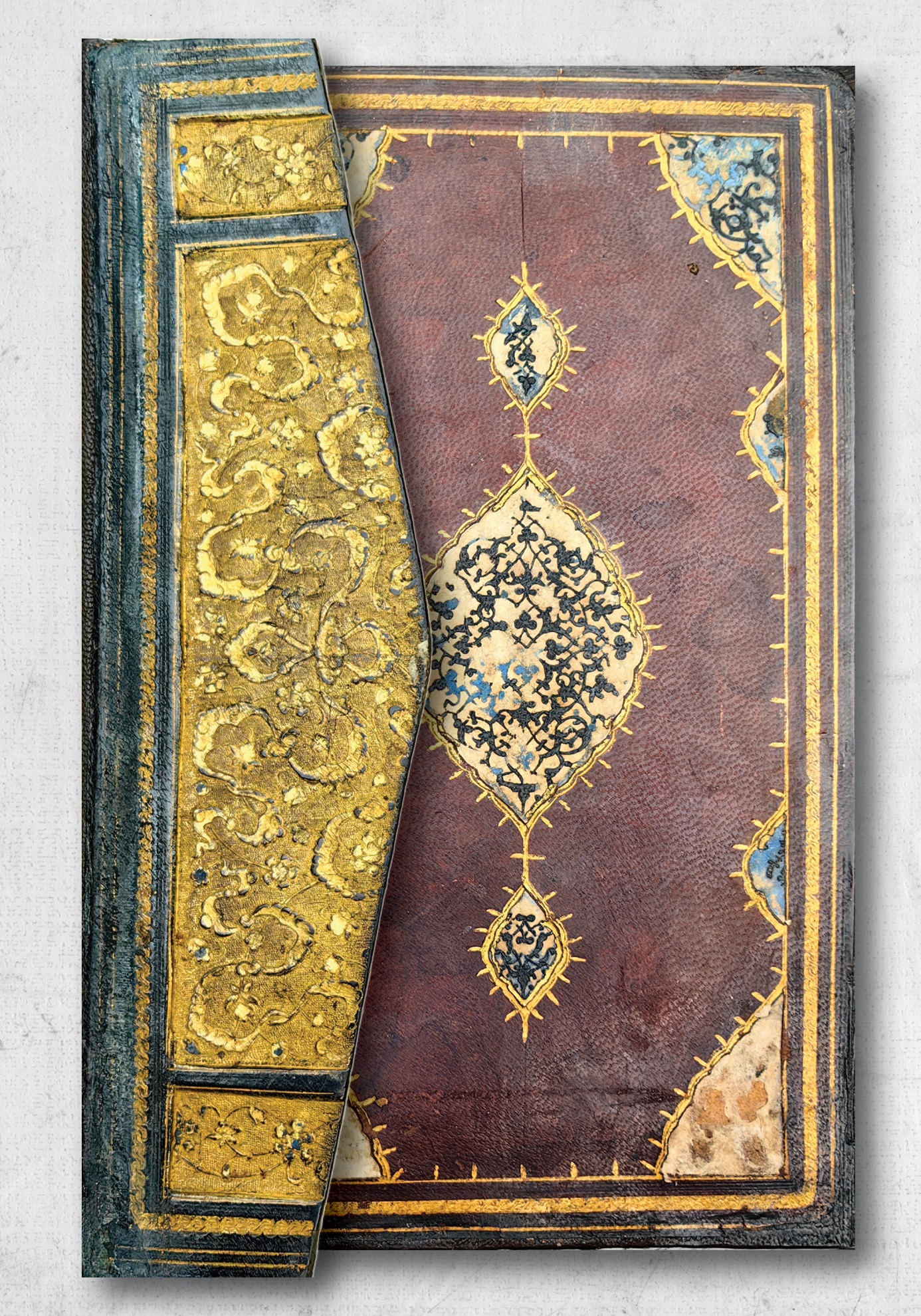 سفرنامۀ دیوان حافظ سارایوو