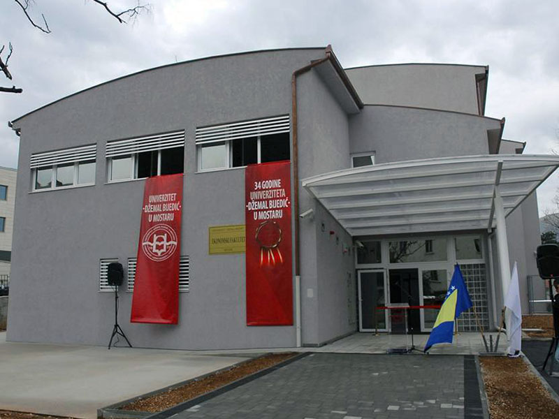 معرفی دانشگاه های کشور بوسنی و هرزگوین