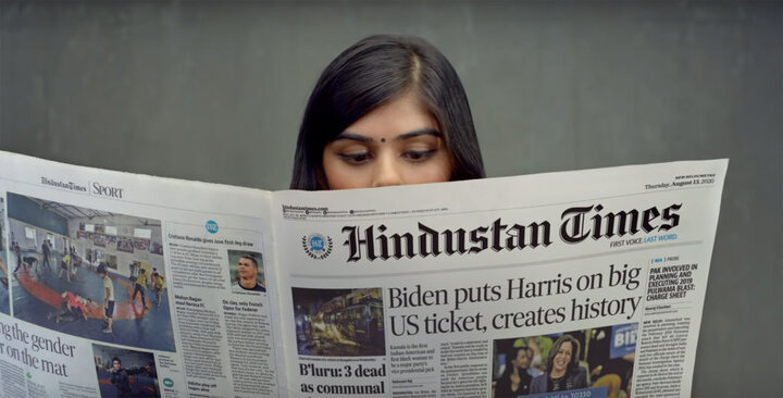 معرفی روزنامه: هندوستان تایمز معرفی روزنامه: هندوستان تایمز