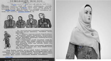 «پوشاک زنان مسلمان»: از جاریک و روسری تا کَفتان و حجاب اندونزی (2)