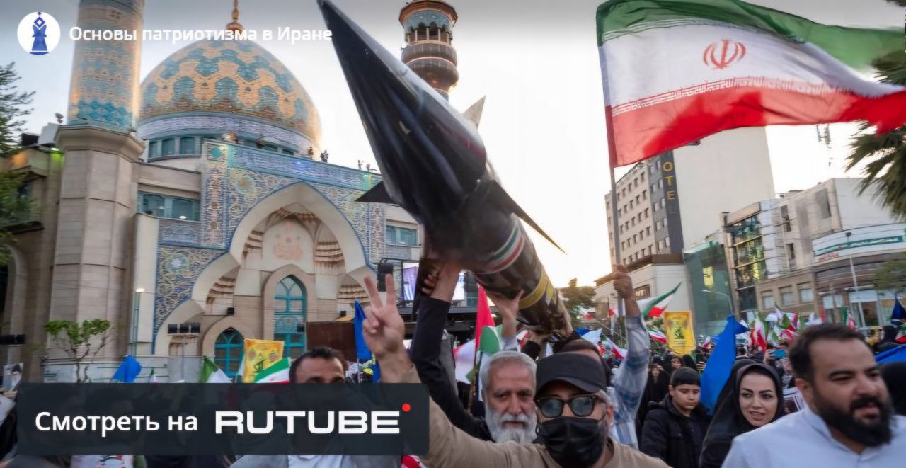 مبانی میهن‌پرستی در ایران