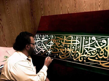 هنر خوشنویسی در پاکستان؛ میراثی زنده در قلب کراچی