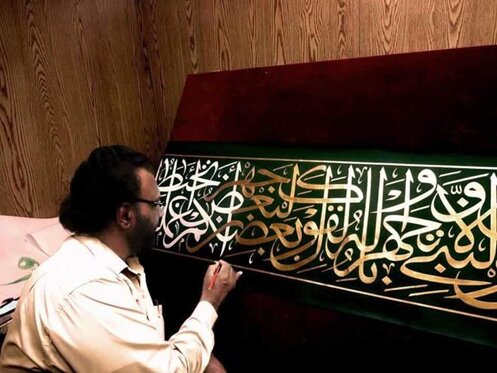 هنر خوشنویسی در پاکستان؛ میراثی زنده در قلب کراچی