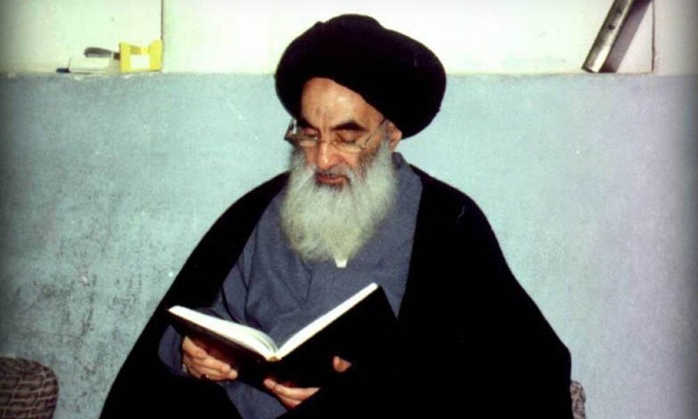 بیانیۀ آیت‌اللّه العظمی سیستانی و مفاهیم برجستۀ آن