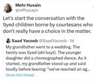 چالش های زنان سیده در پاکستان