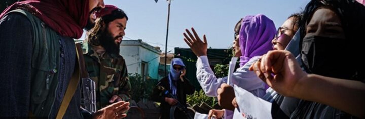 چهار سال حبس و محرومیت زن افغانستان در بُن‌بست ناچاری
