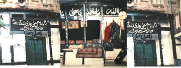 محل مناظره سید محمد سلطان الواعظین شیرازی در پیشاور