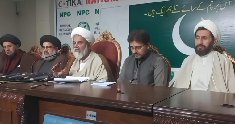 ممنوعیت پیاده روی اربعین در ایالت پنجاب پاکستان