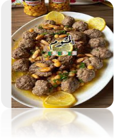غذاهای سنتی الجزائر