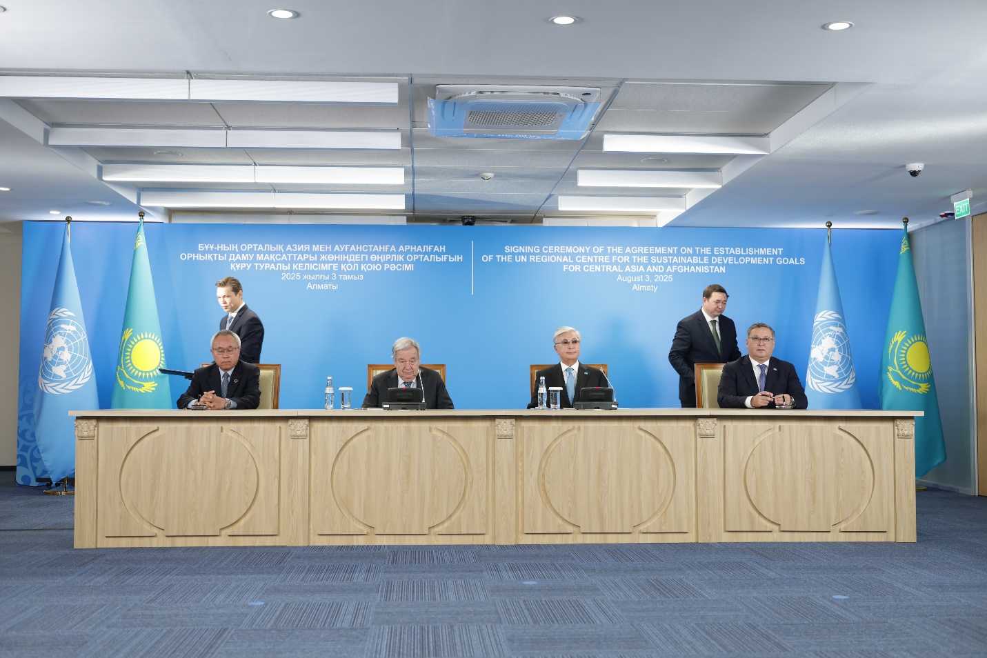 نقش قزاقستان در صحنه بینالمللی