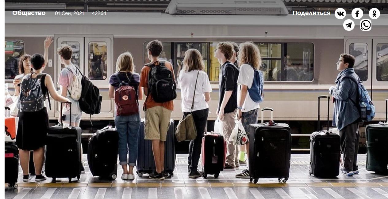 بحران آموزش عالی قزاقستان: فرار دوگانه مغزها و سرمایهها