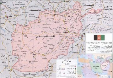 دیپلماسی فرهنگی افغانستان