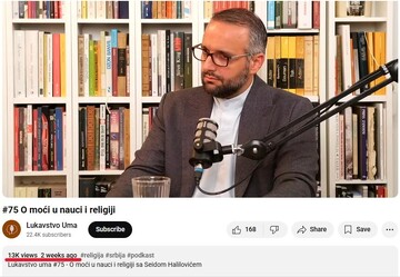 تحلیل نسبت قدرت و آزادی در دین و علم مدرن
