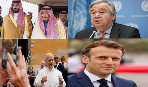 سیل ویرانگر در پاکستان و تعطیلی برخی از موسسات آموزشی آن