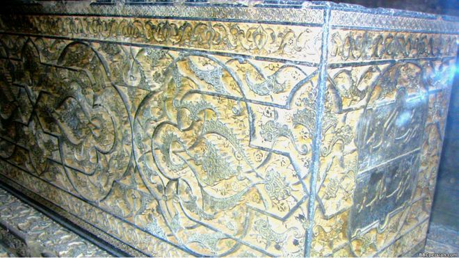 سنگ هفت قلم