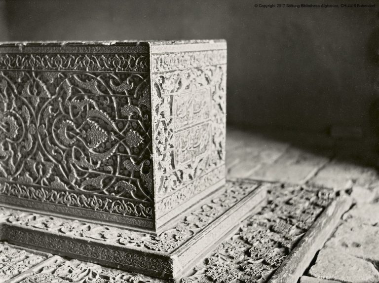 سنگ هفت قلم