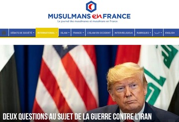 گزارشی از مقاله "دو سوال در مورد جنگ علیه ایران"