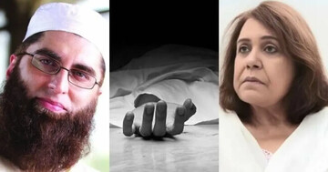 ۱۵ سلبریتی پاکستانی که پایان‌های دردناکی داشتند