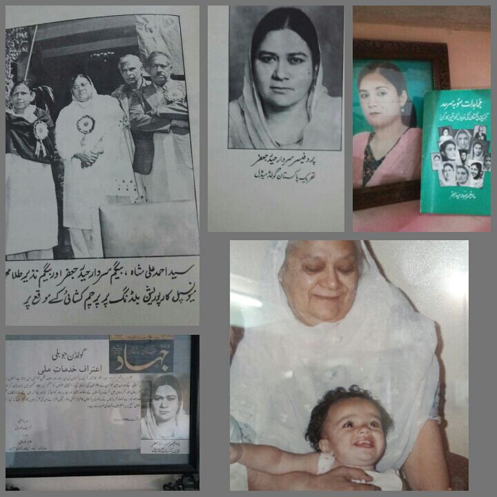 معرفی زنان موثر در استقلال پاکستان از ایالت خیبر( بخش اول)