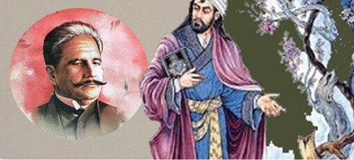 نقد اقبال لاهوری بر حافظ شیرازی