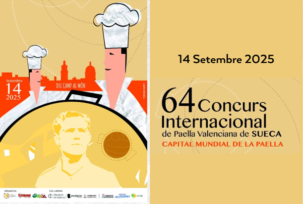 جوایز غذا در اسپانیا - PREMIOS DE GASTRONOMÍA EN ESPAÑA
