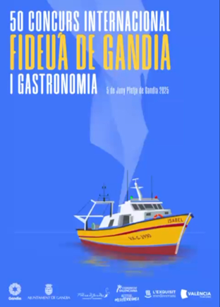 جوایز غذا در اسپانیا - PREMIOS DE GASTRONOMÍA EN ESPAÑA
