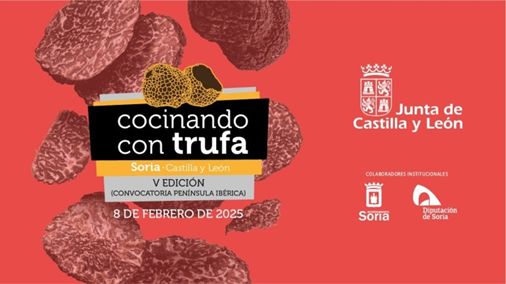 جوایز غذا در اسپانیا - PREMIOS DE GASTRONOMÍA EN ESPAÑA
