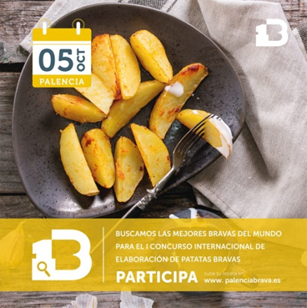 جوایز غذا در اسپانیا - PREMIOS DE GASTRONOMÍA EN ESPAÑA
