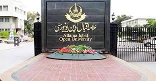 اقدامات کشور پاکستان در 1500 مین سالگرد میلاد رسول گرامی اسلام(ص)