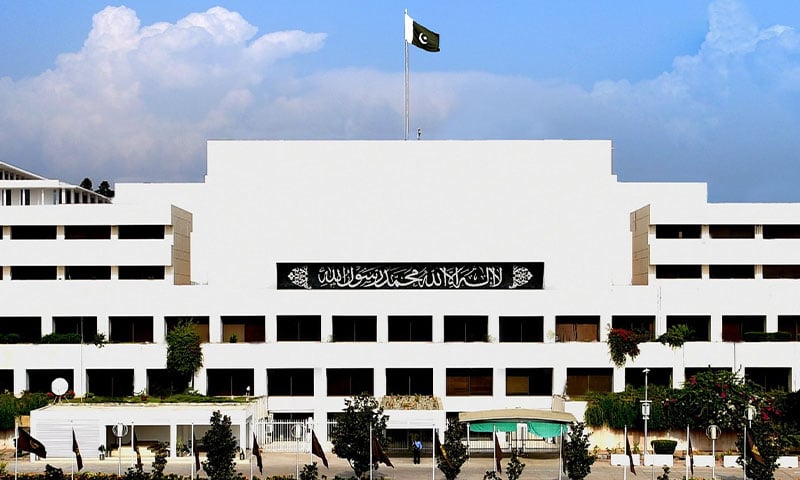 اقدامات کشور پاکستان در 1500 مین سالگرد میلاد رسول گرامی اسلام(ص)