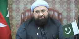 اقدامات کشور پاکستان در 1500 مین سالگرد میلاد رسول گرامی اسلام(ص)