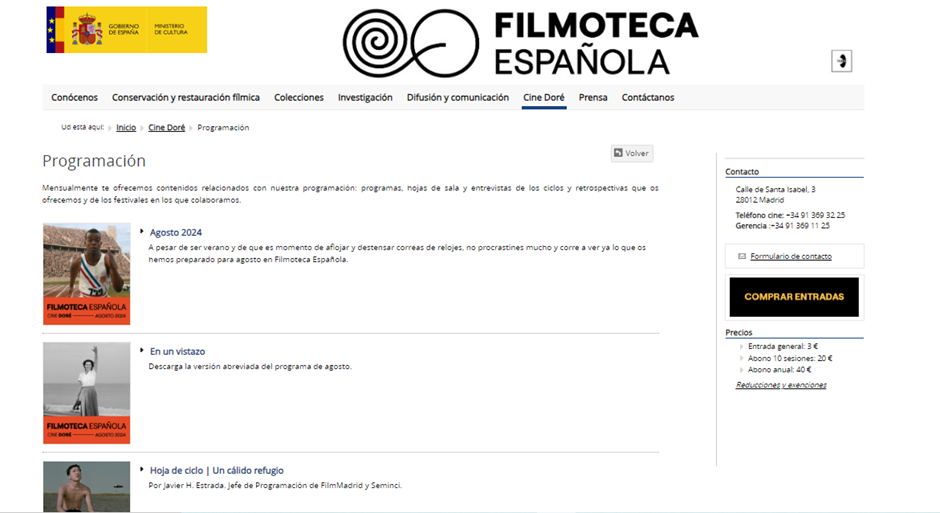 سینما در گنجینه های فیلم اسپانیا ( فیلموتک ها) - CINE EN LAS FILMOTECAS DE ESPAÑA