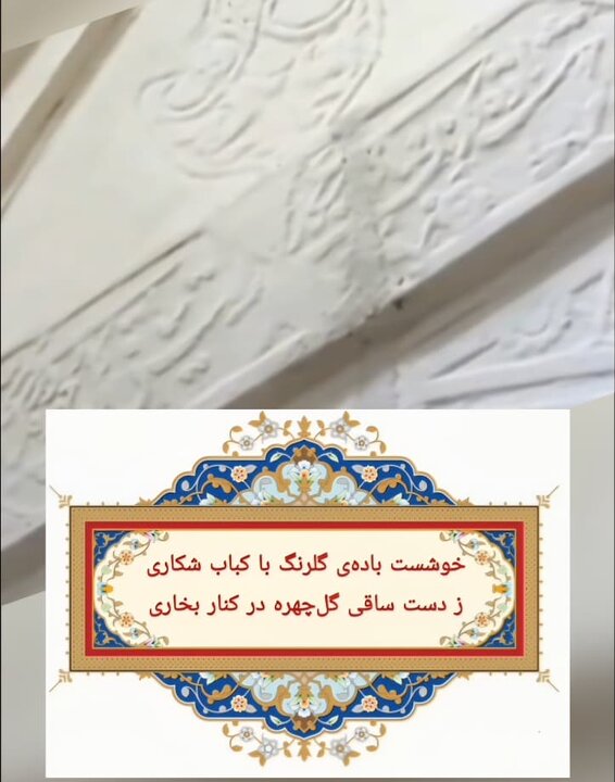«زبان فارسی» در جغرافیای سواحیلی؛ گذشته، حال و آینده