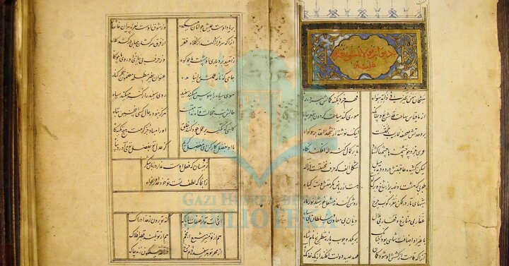 میراث خطی شاعران بزرگ ایران در بوسنی و هرزگوین