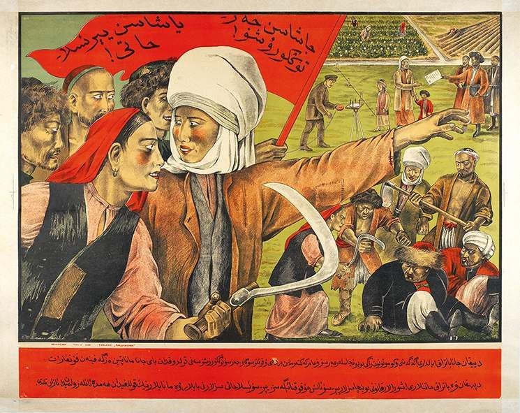 جایگاه زنان در جامعه قزاقستان: میان سنت و نوسازی