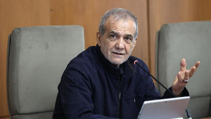 بازتاب توییت اخیر مقام معظم رهبری به زبان چینی