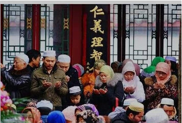 جشن میلاد پیامبر اکرم (ص) در چین