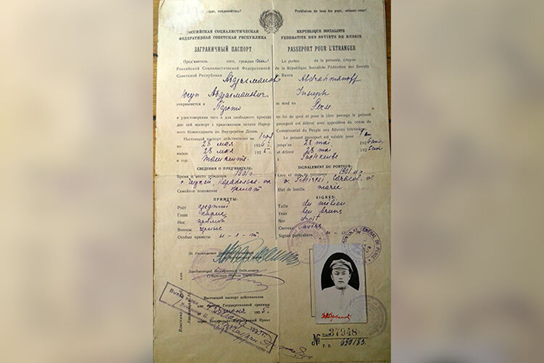 یوسف عبدرحمانوف، نخستین رئیس دولت جمهوری خودمختار سوسیالیستی قرقیزستان