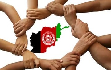 چرا ما ملت نشدیم؟