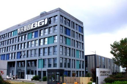 اختصاص ۵۰۰ بورسیه برای کارشناسان پاکستانی در انستیتوی پکن