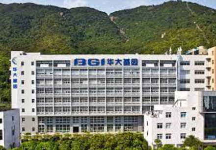 اختصاص ۵۰۰ بورسیه برای کارشناسان پاکستانی در انستیتوی پکن