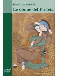 آسیب شناسی تصویر پیامبر اعظم در قرون وسطی و رنسانس