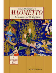 آسیب شناسی تصویر پیامبر اعظم در قرون وسطی و رنسانس