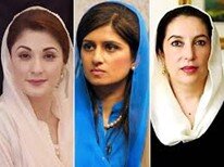 مشارکت سیاسی زنان در پاکستان: از بی‌نظیر بوتو تا امروز
