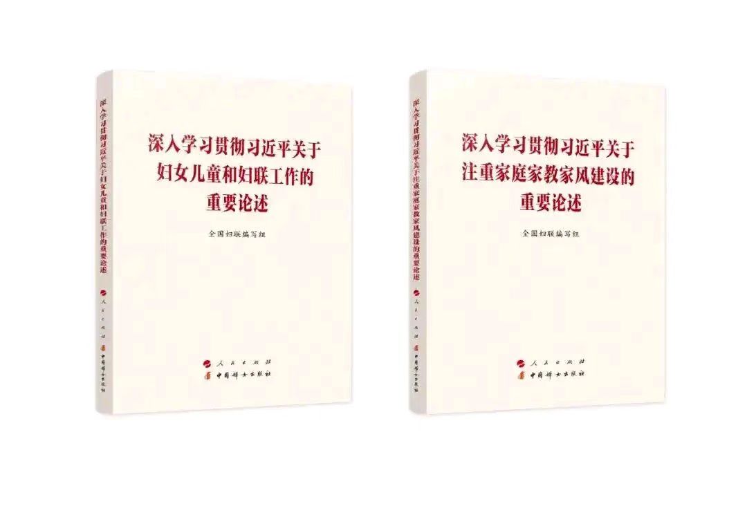 مهمترین رویدادهای فرهنگی چین در مهر 1404