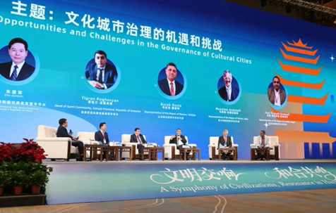 مهمترین رویدادهای فرهنگی چین در مهر 1404