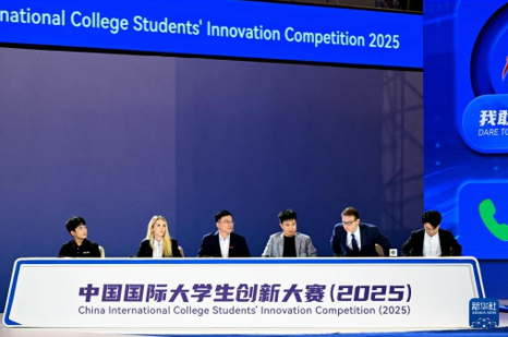 مهمترین رویدادهای فرهنگی چین در مهر 1404